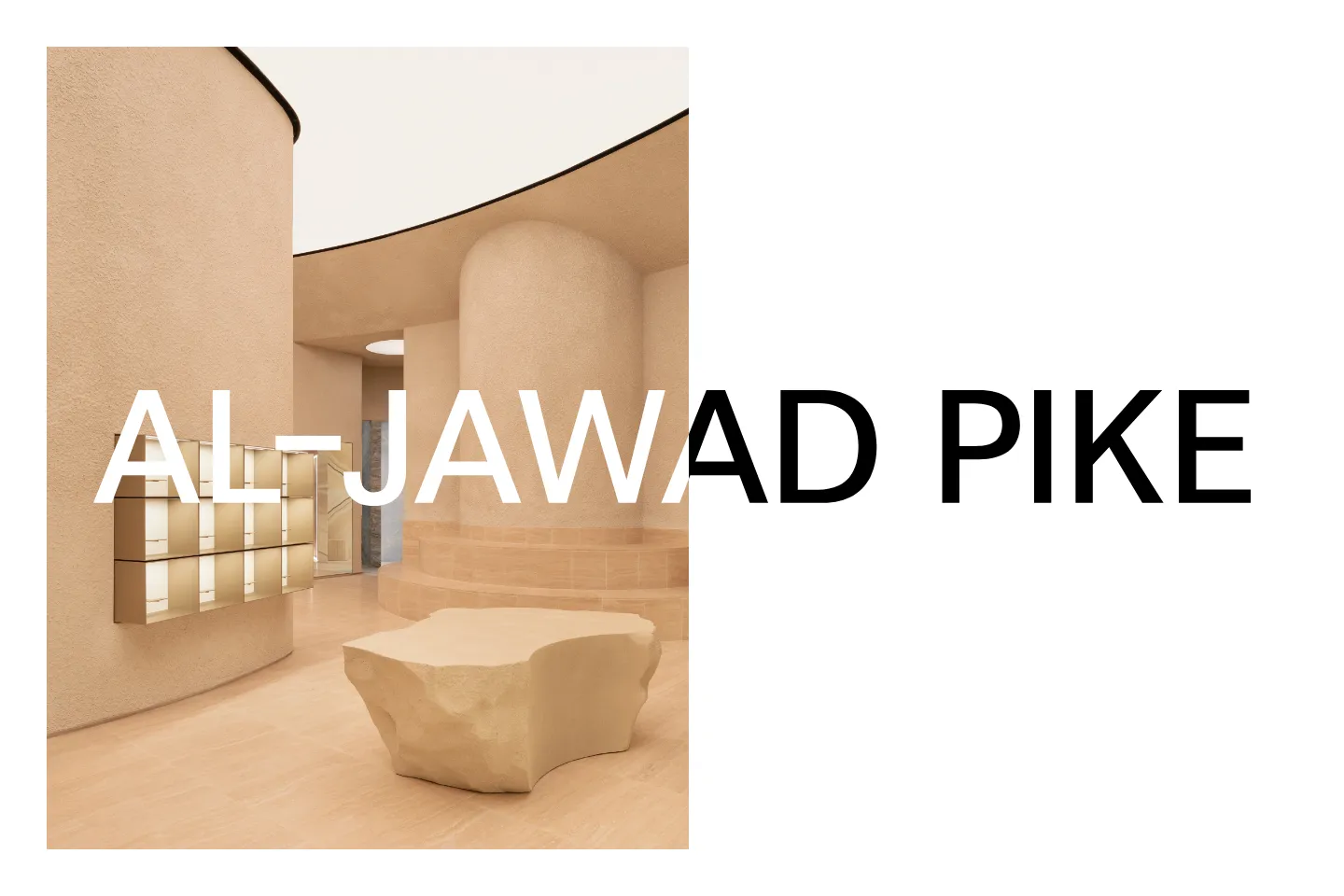 First screen of Al-Jawad Pike